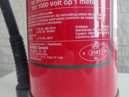 Rijkstypekeur RTK brandblusser